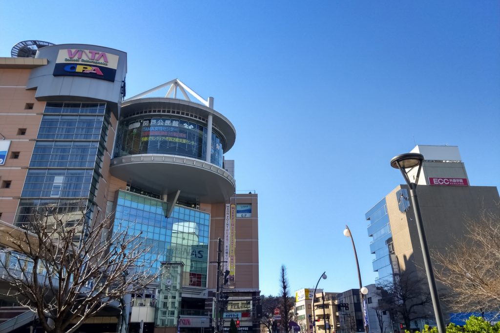 聖蹟桜ヶ丘の駅前の様子