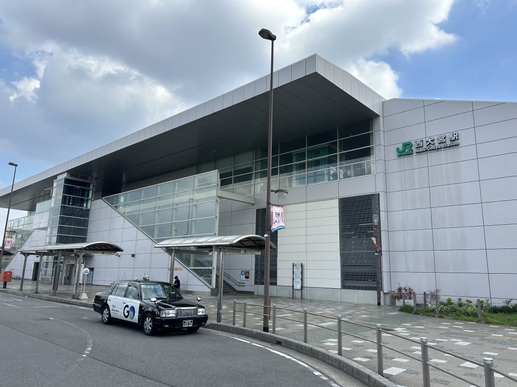 西大宮駅